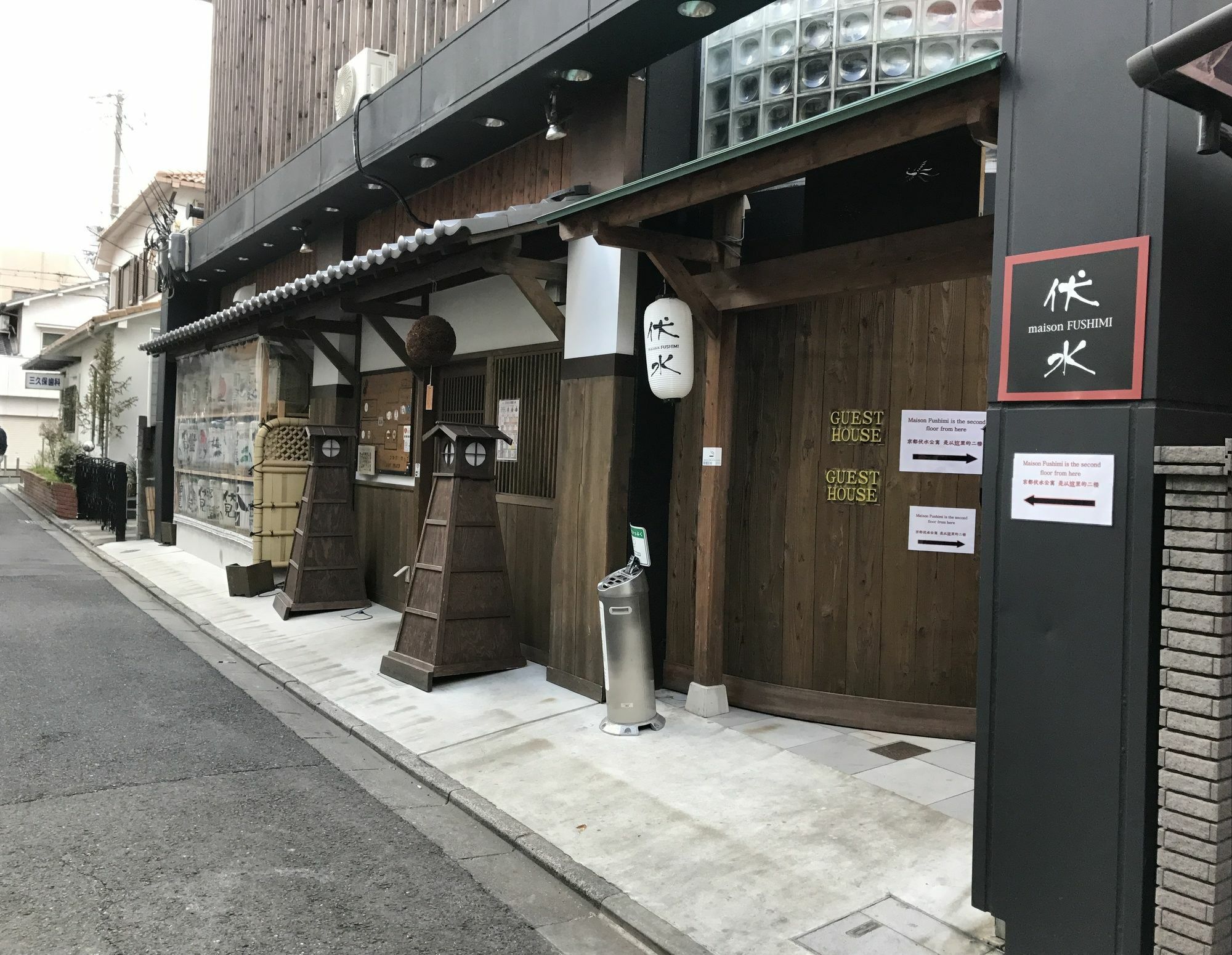 Maison Fushimi Кіото Екстер'єр фото