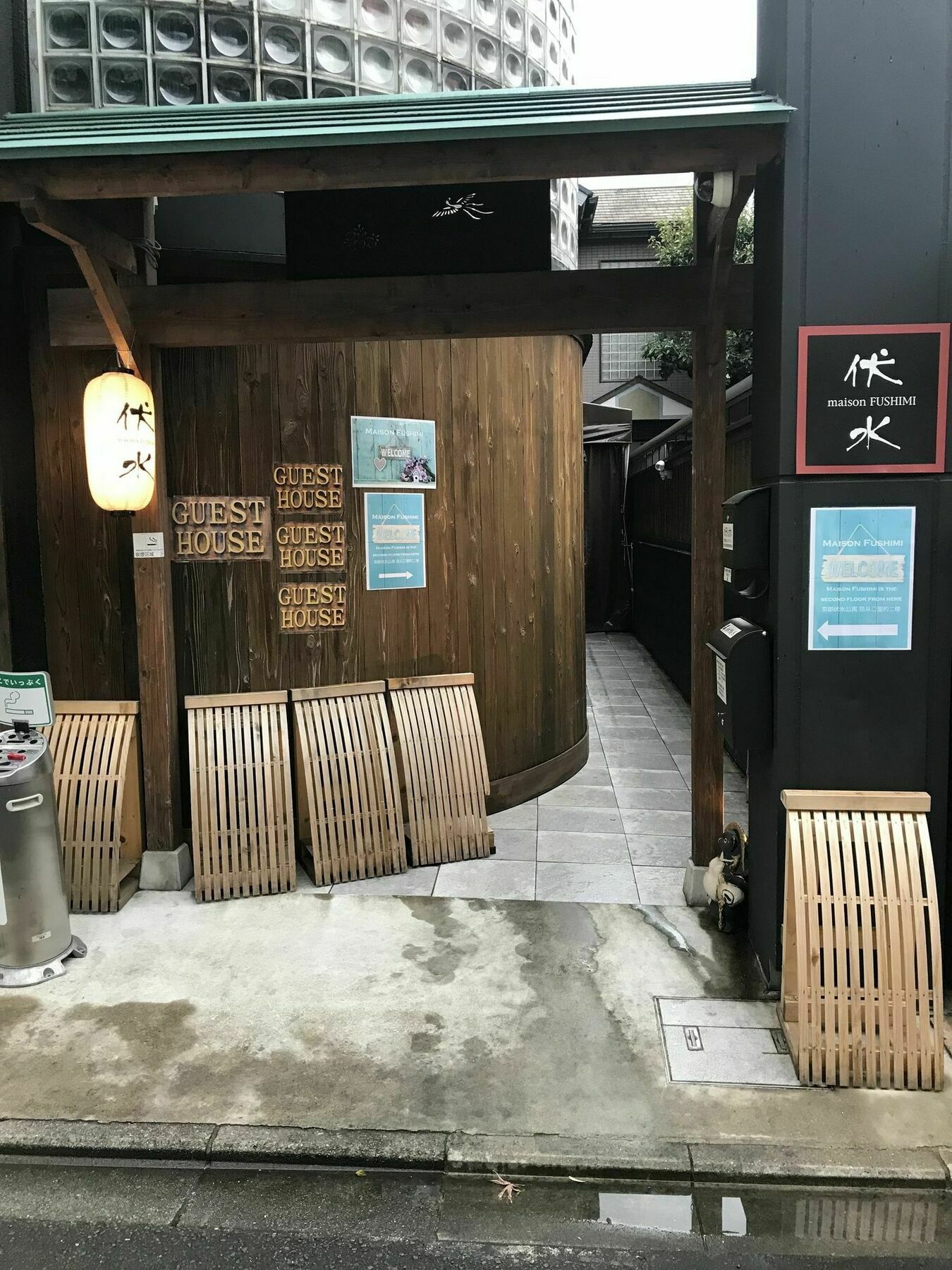 Maison Fushimi Кіото Екстер'єр фото